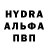 Amphetamine VHQ VoinaMirov