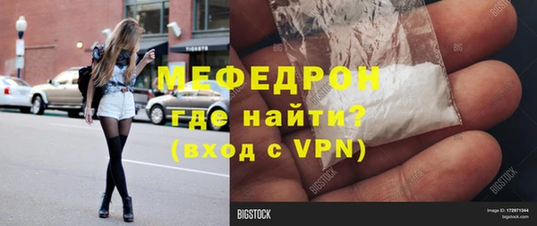 кокс Медвежьегорск