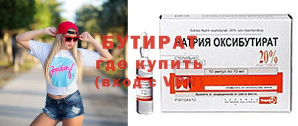 кокс Медвежьегорск