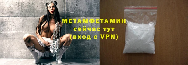 кокс Медвежьегорск