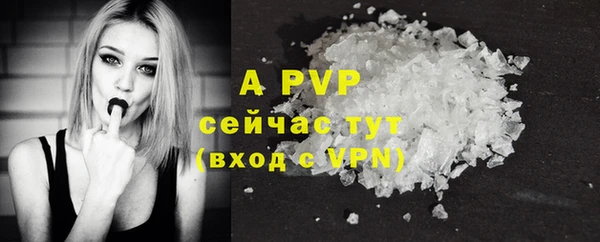 кокс Медвежьегорск