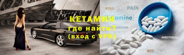 кокс Медвежьегорск
