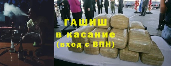 кокс Медвежьегорск