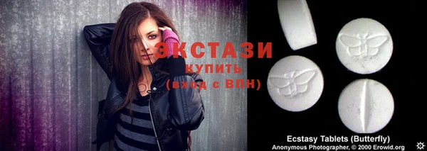 кокс Медвежьегорск