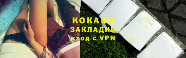 кокс Медвежьегорск