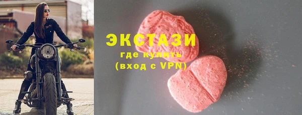 мяу мяу мука Мегион