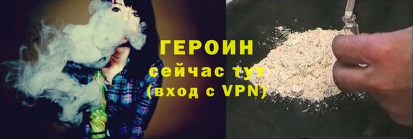 кокс Медвежьегорск