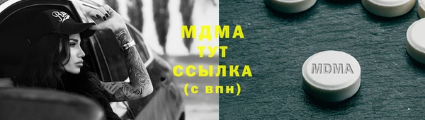 кокс Медвежьегорск