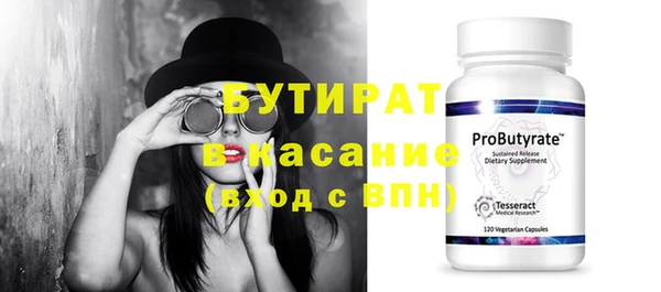кокс Медвежьегорск