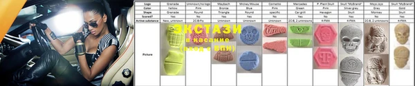 кокс Медвежьегорск