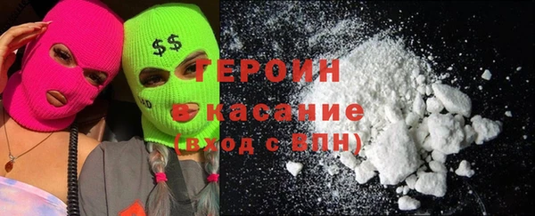 кокс Медвежьегорск