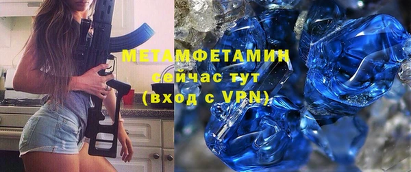 кокс Медвежьегорск