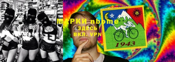 кокс Медвежьегорск