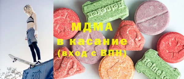 кокс Медвежьегорск