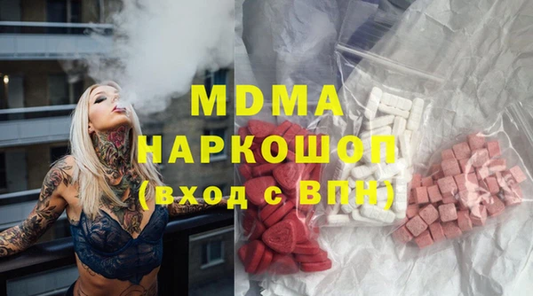 кокс Медвежьегорск