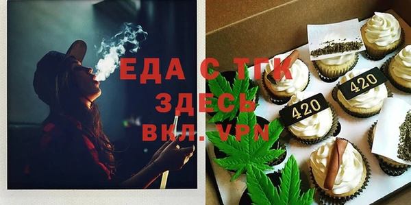 марки nbome Магадан
