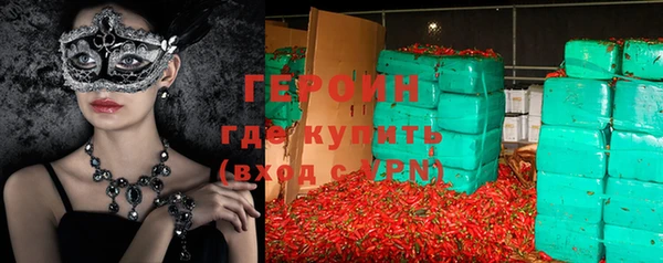 мяу мяу мука Мегион