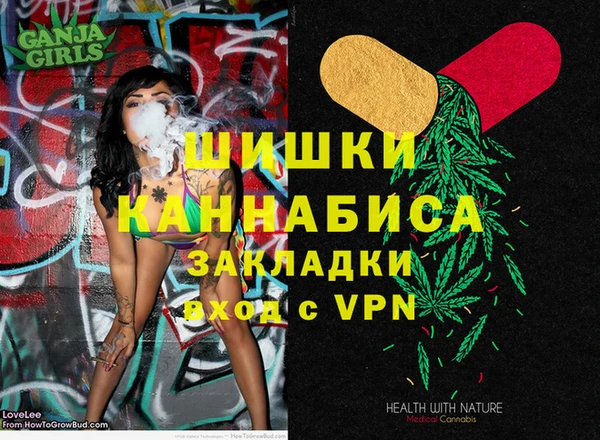 кокс Медвежьегорск