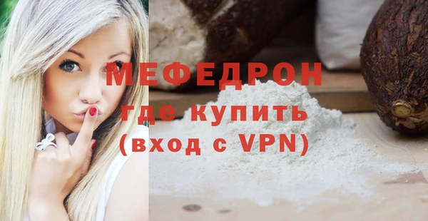 кокс Медвежьегорск