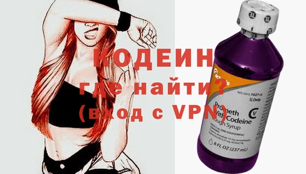 мяу мяу мука Мегион