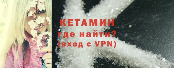 мяу мяу мука Мегион
